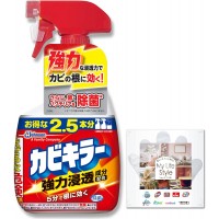 日本庄臣 浴室除霉漂白清洁剂喷雾 1kg